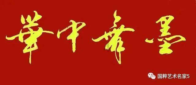 机智问答网页——解答你的疑惑怎样给月子孕妇熬鱼汤
